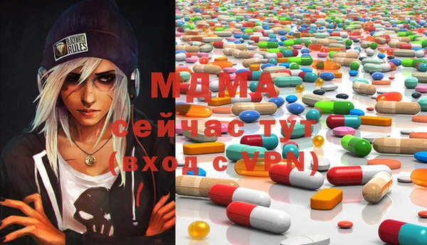 мескалин Кукмор