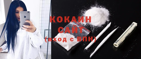 герыч Кулебаки