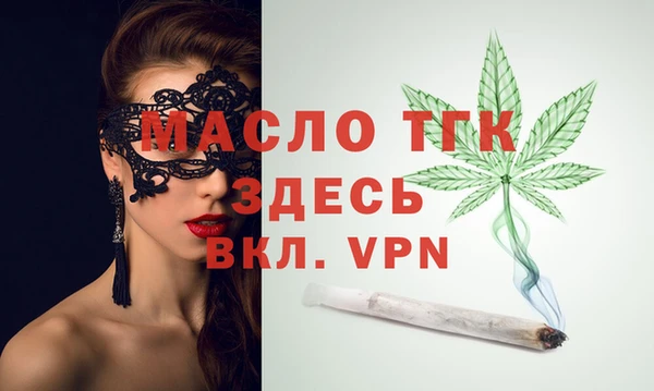 каннабис Куйбышев