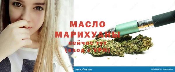 СК Красноперекопск