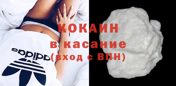 каннабис Куйбышев