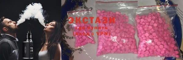 каннабис Куйбышев
