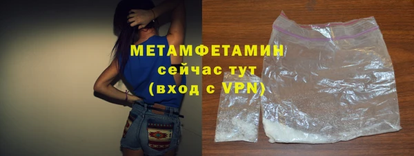 герыч Кулебаки