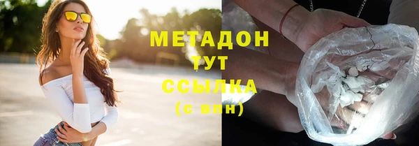 герыч Кулебаки