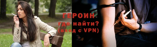 мескалин Кукмор