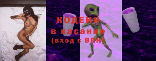 каннабис Куйбышев