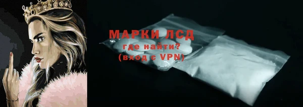 мескалин Кукмор