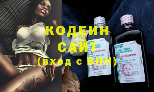 мескалин Кукмор