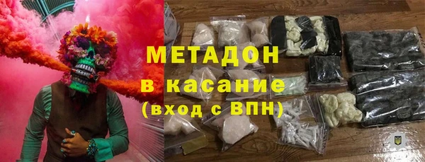 мескалин Кукмор