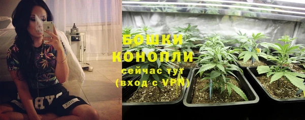 герыч Кулебаки