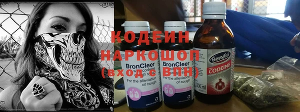 ECSTASY Краснослободск