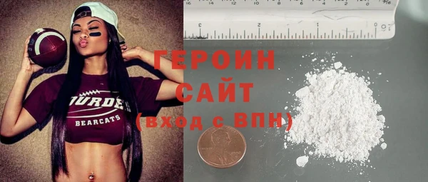 ECSTASY Краснослободск