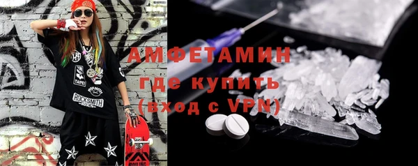 каннабис Куйбышев
