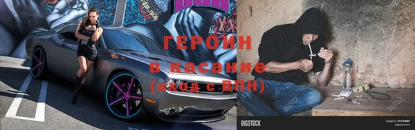 СК Красноперекопск