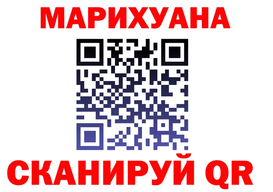 МЕТАДОН мёд зеркало площадка OMG Жердевка
